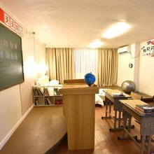 不误正夜情趣主题民宿