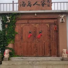 广鹿岛海岛人家民宿