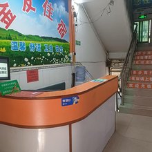 深圳金发住宿
