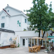 宣风食色·好住