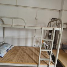 深圳珍红公寓