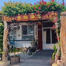 长岛春玲民宿(东风渔家民宿店)