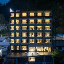 察隅云朵江景大酒店