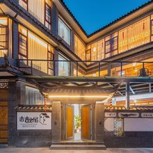 吉吉小屋民宿(洱海双廊古镇店)