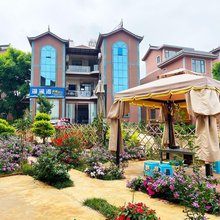 弥勒湖澜湾民宿