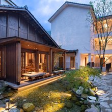 大野拾己私汤民宿