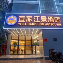 灵山宜家江景酒店(六峰山店)