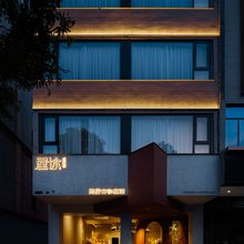 平潭屋你酒店(龙王头沙滩店)