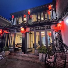 西塘少府(西塘古镇景区店)