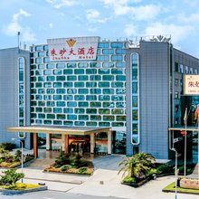 铜仁朱砂大酒店