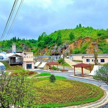 塘福山莊