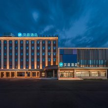 汉庭酒店(博乐天山路店)