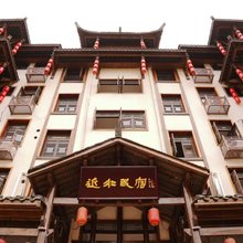 屏山近水民宿