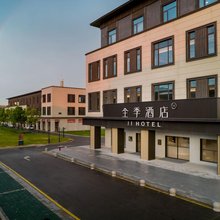 全季酒店(湖州南太湖杭长桥北路店)
