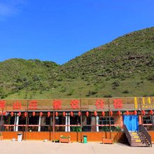 克什克腾旗黄岗山庄