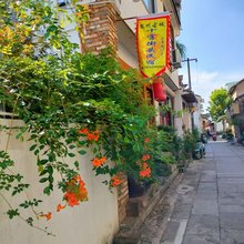 徽州古城十字街头民宿