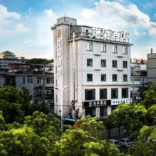 长沙芃朵酒店(长沙民政职业技术学院店)