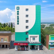 虔美.云顶酒店(赣州九方购物中心店)
