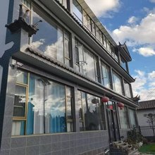 丽江栖迹民宿(三义机场店)