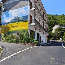 张家界蔚园田居民宿(国家森林公园店)