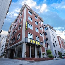 奈斯酒店(泉州站店)