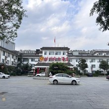 临沂沂州府大酒店