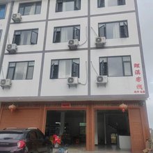 鲤溪客栈