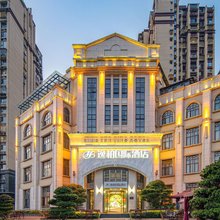 泸州逸柏国际酒店(龙马潭区西南医科大学附属中医医院店)