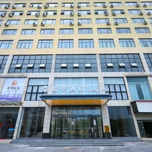 怡亭酒店(永福苏桥金城广场店)