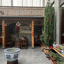 雅逸民宿(灵石王家大院店)