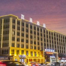 喜巢酒店(太康万城商贸生活广场中医院店)