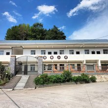 海韵山居民宿