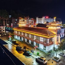 墨脱县圣地宾馆