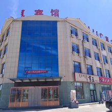 杭锦旗广源大酒店
