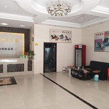 丰顺沐枫温泉公寓