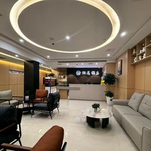 泊逸酒店