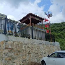 华尖山神树阁民宿