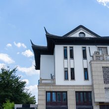 云栖茶源里民宿(杭州美院象山地铁站店)