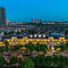 金泰酒店(武汉华师一附中店)