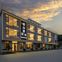仰天湖瑶山里民宿