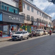 永德客笑宾馆
