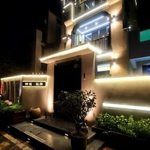 楠槿秋婵·Clond Brook·温泉度假艺术美宿(富力养生谷店)