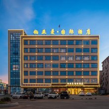铂亚曼·国际酒店(赣州方特店)