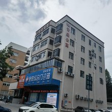 青盛公寓(广州南沙榄核店)