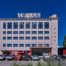 柠晚酒店(小西沟地铁站店)