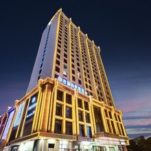 君澜尚居酒店(喀什徽商大厦店)