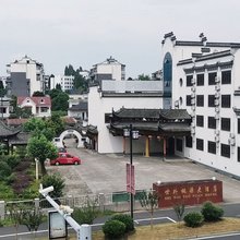 黟县世外桃源大酒店