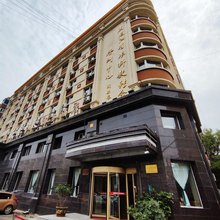 哈尔滨盛世中天商务酒店(会展中心地铁站店)