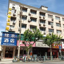 缘来酒店