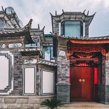 大理三塔小院民宿(崇圣寺三塔店)